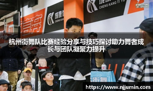 乐天堂APP