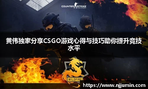 乐天堂官网