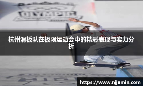 乐天堂APP