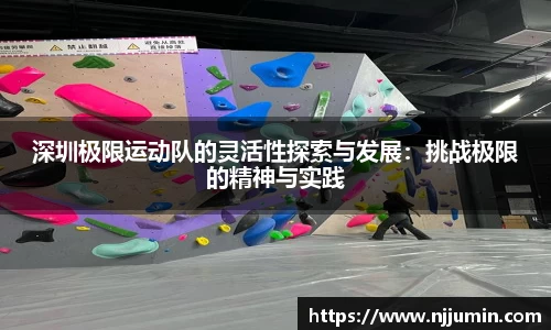 乐天堂