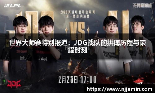 乐天堂APP