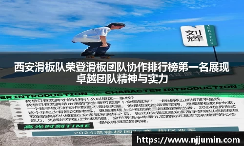 乐天堂官网