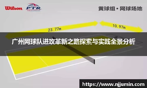 乐天堂