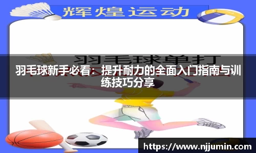 乐天堂