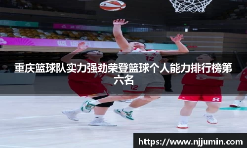 乐天堂APP