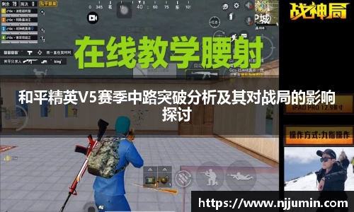 乐天堂APP
