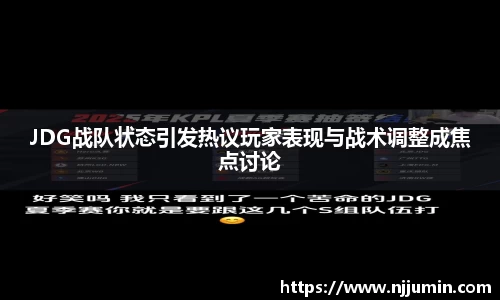 乐天堂APP