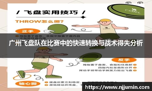乐天堂