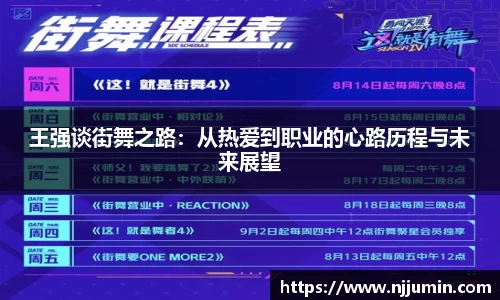 乐天堂平台