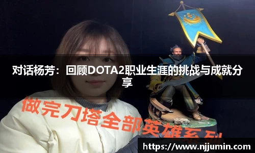 乐天堂