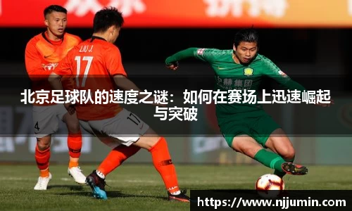 乐天堂APP