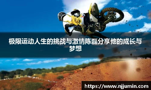 乐天堂平台