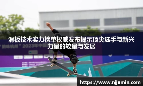 乐天堂平台