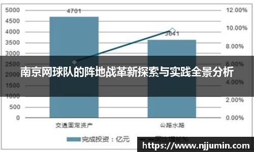 乐天堂官网