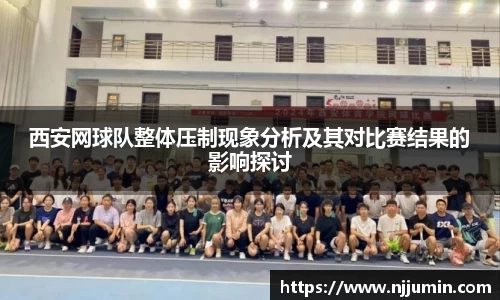 乐天堂