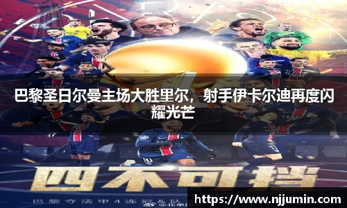 乐天堂APP