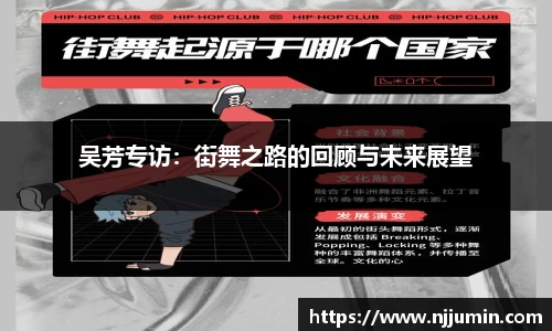 乐天堂APP